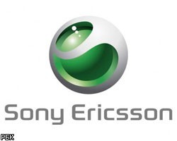 Sony Ericsson завершила I квартал с убытками в 293 млн евро