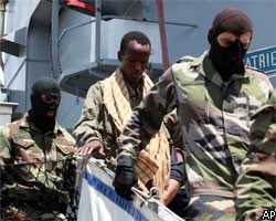 Сомалийские пираты освободили британское судно  