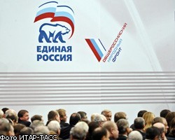 Чиновника мэрии Ульяновска обвинили в агитации за "Единую Россию" 