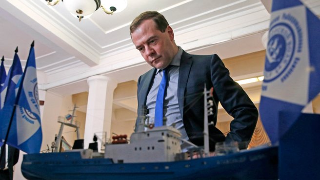 Дмитрий Медведев, премьер-министр РФ