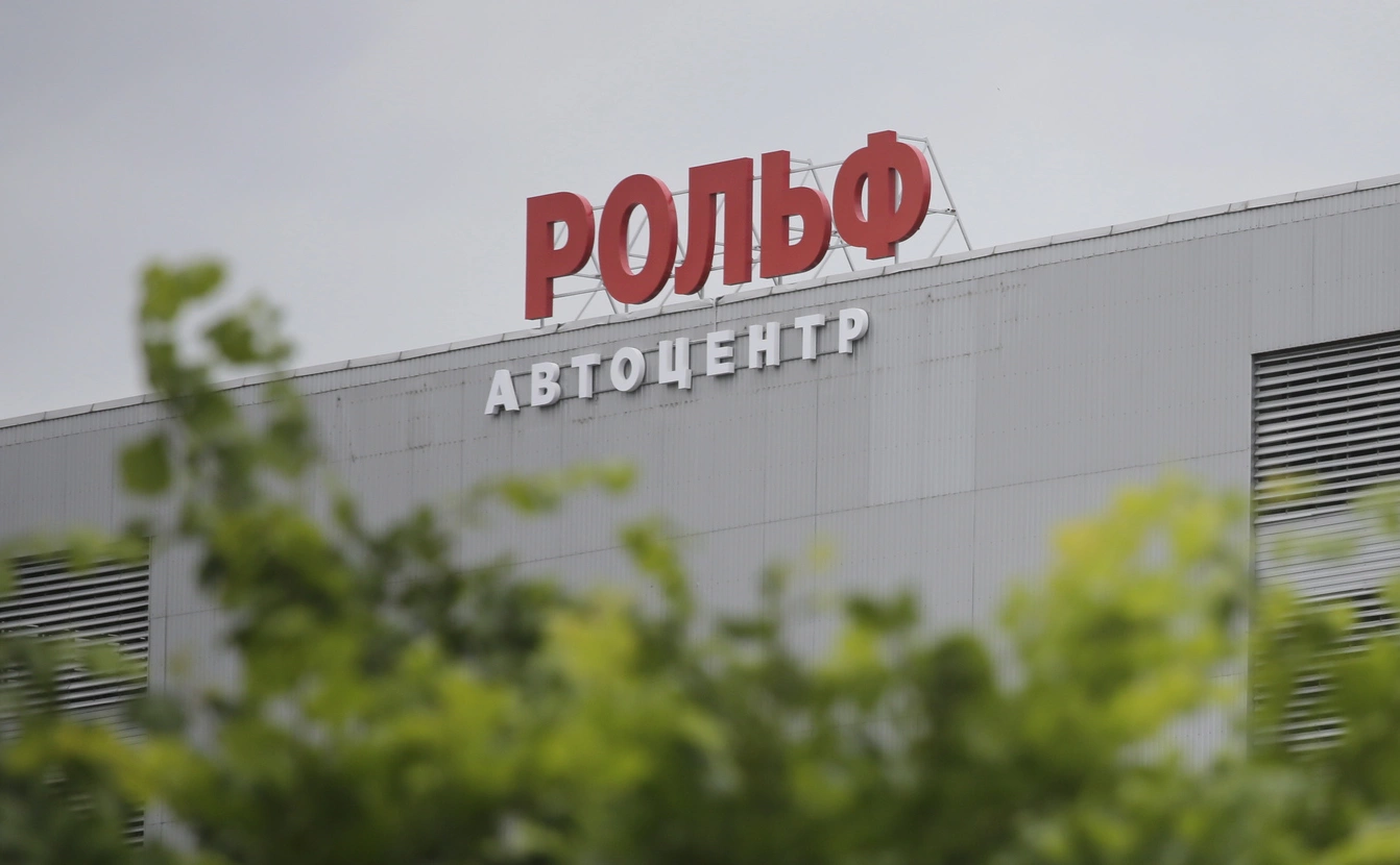 Антон Ваганов / ТАСС