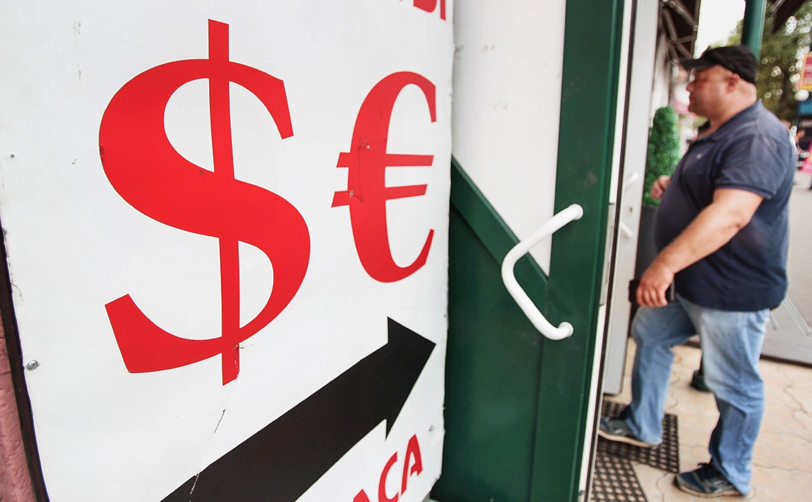 Екатерина Кузьмина / РБК