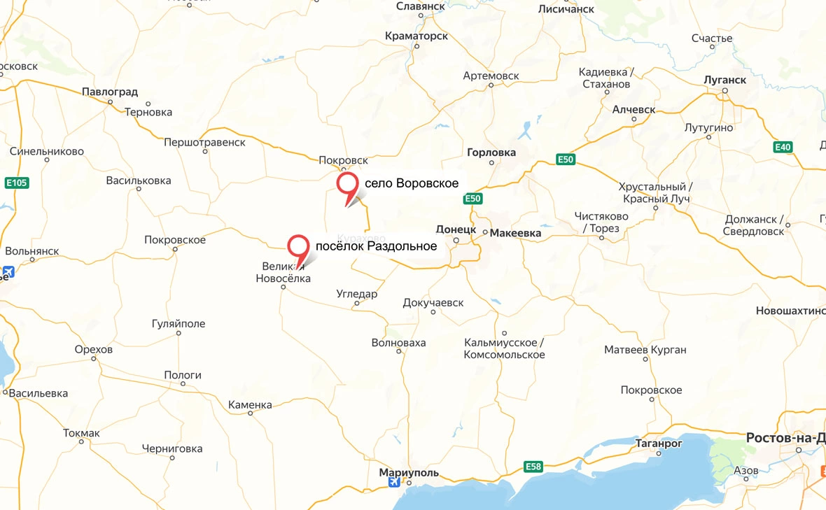 сервис «Яндекс.Карты»