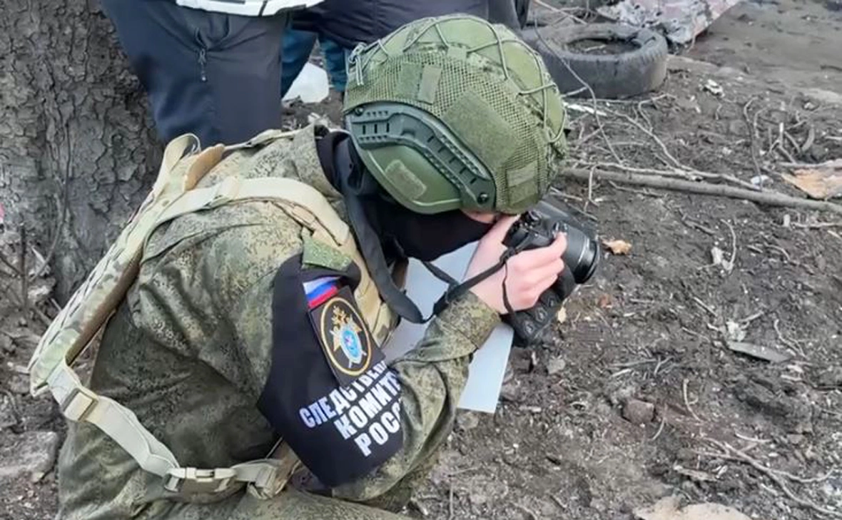 Следственный комитет РФ