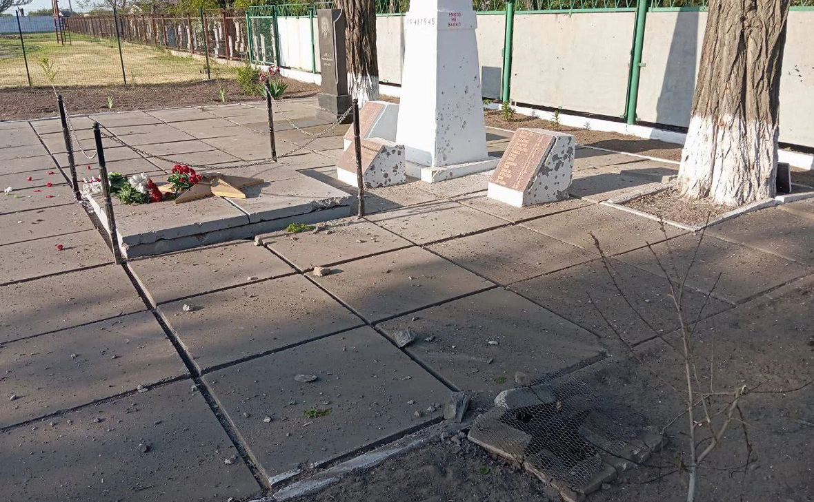 SALDO_VGA / Telegram