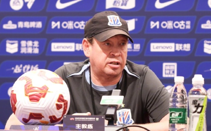 ФК «Шанхай Шэньхуа»