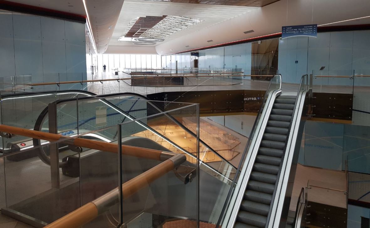 Фото: РБК Черноземье