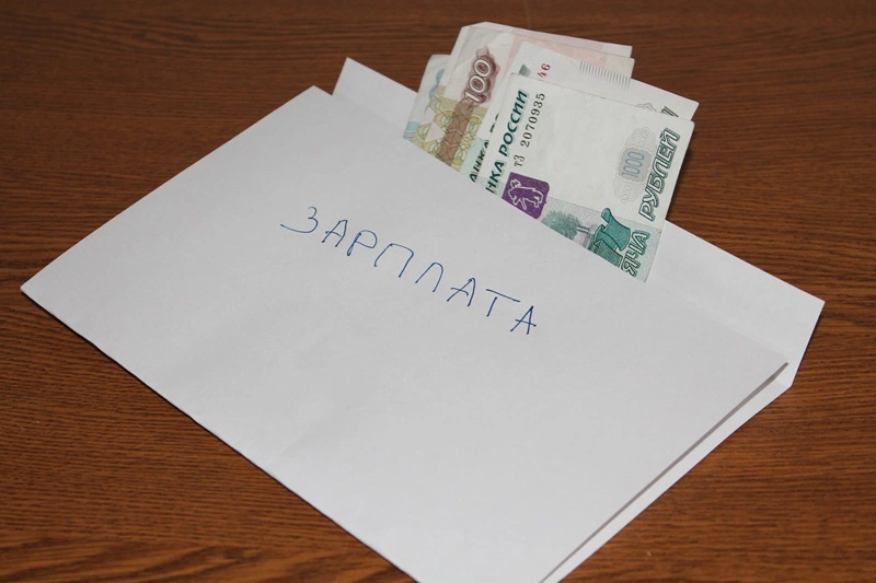 РБК Новосибирск