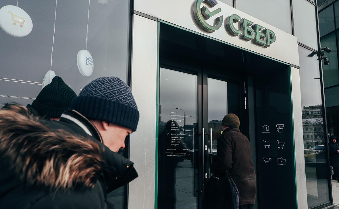 Фото: Андрей Любимов / РБК