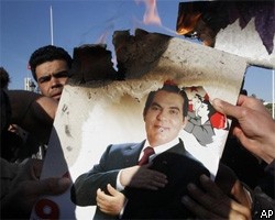 В Тунисе запретили бывшую правящую партию