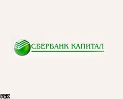 "Сбербанк капитал" готовится взять под контроль "Павловскгранит"