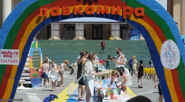 Фестиваль "Кинотавр" в Сочи