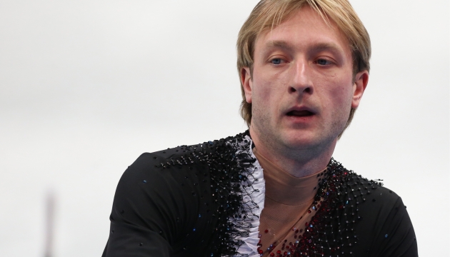 Плющенко сильно разочарован - спина не позволила ему стать трехкратным чемпионом мира.