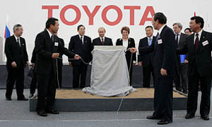 Власти Петербурга утвердили проект строительства завода Toyota