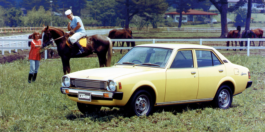 Mitsubishi Lancer Sedan 1976