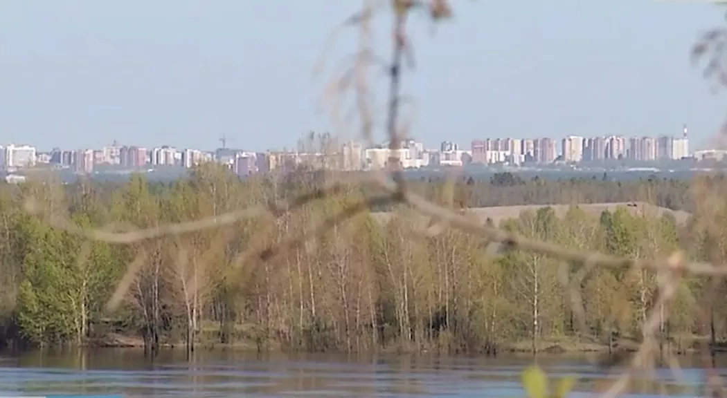 РБК Пермь