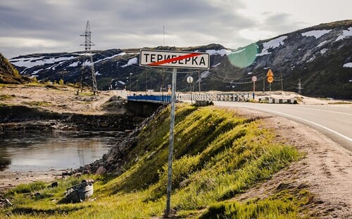 Фото: gov-murman.ru