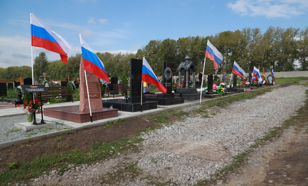 nsknews.info / Павел Комаров