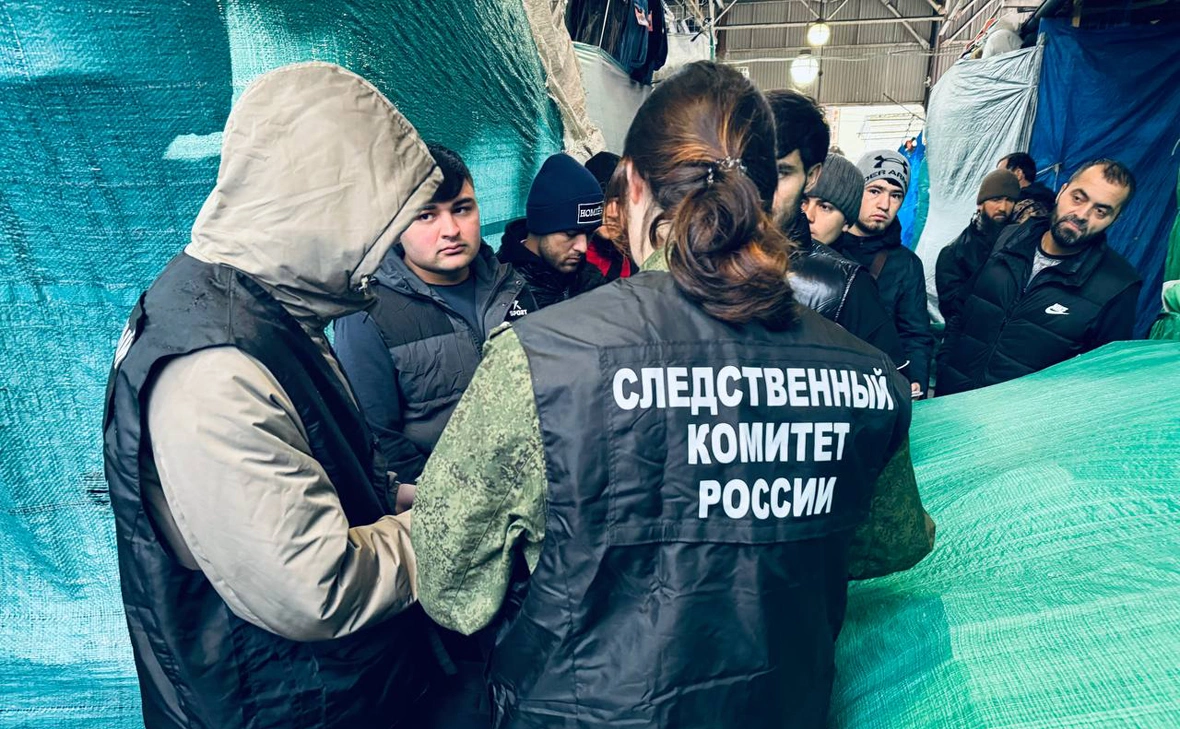 ГСУ СК России по Санкт-Петербургу