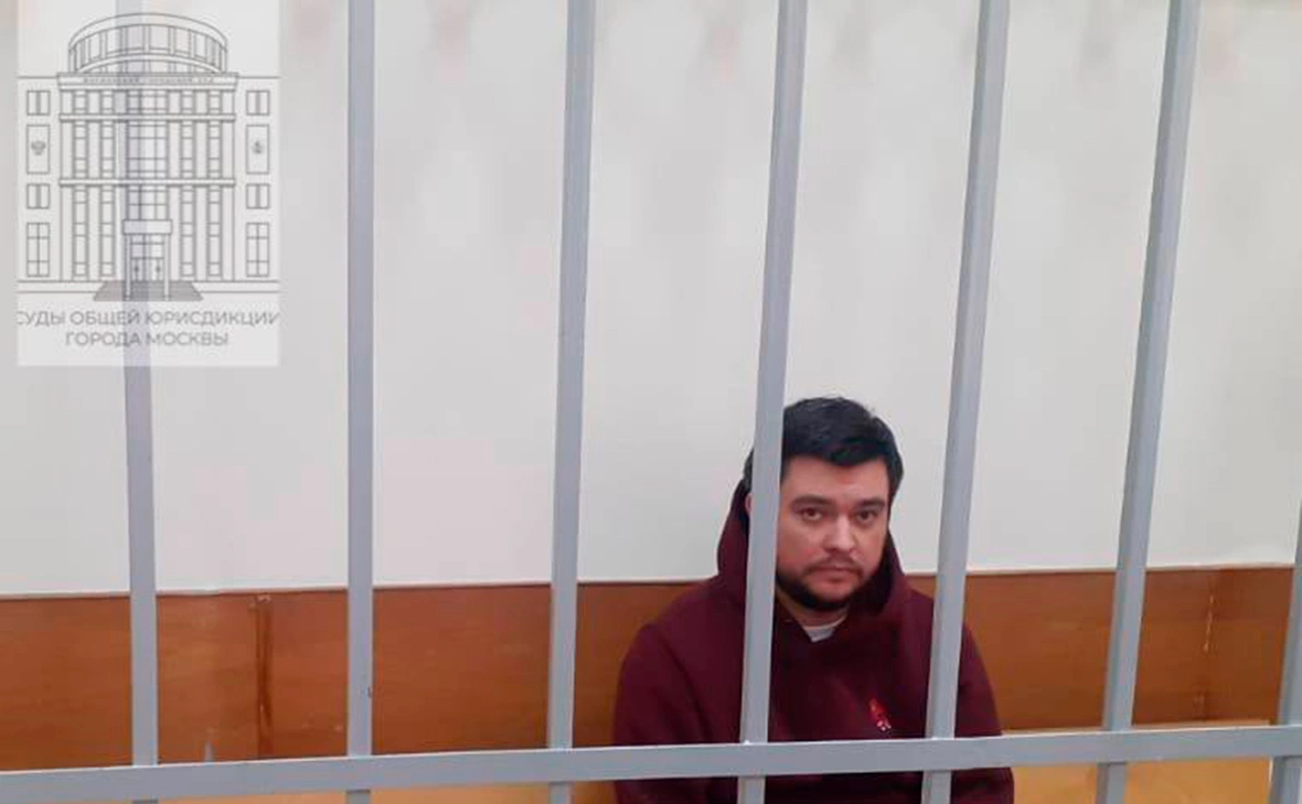 Суды общей юрисдикции города Москвы