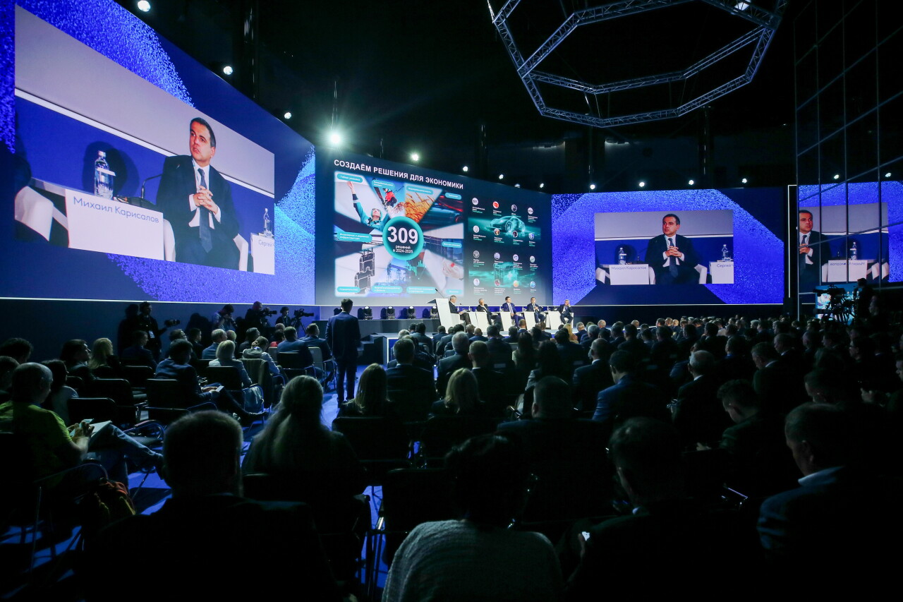 Фото: Владислав Бурнашев / фотохост-агентство ТАСС