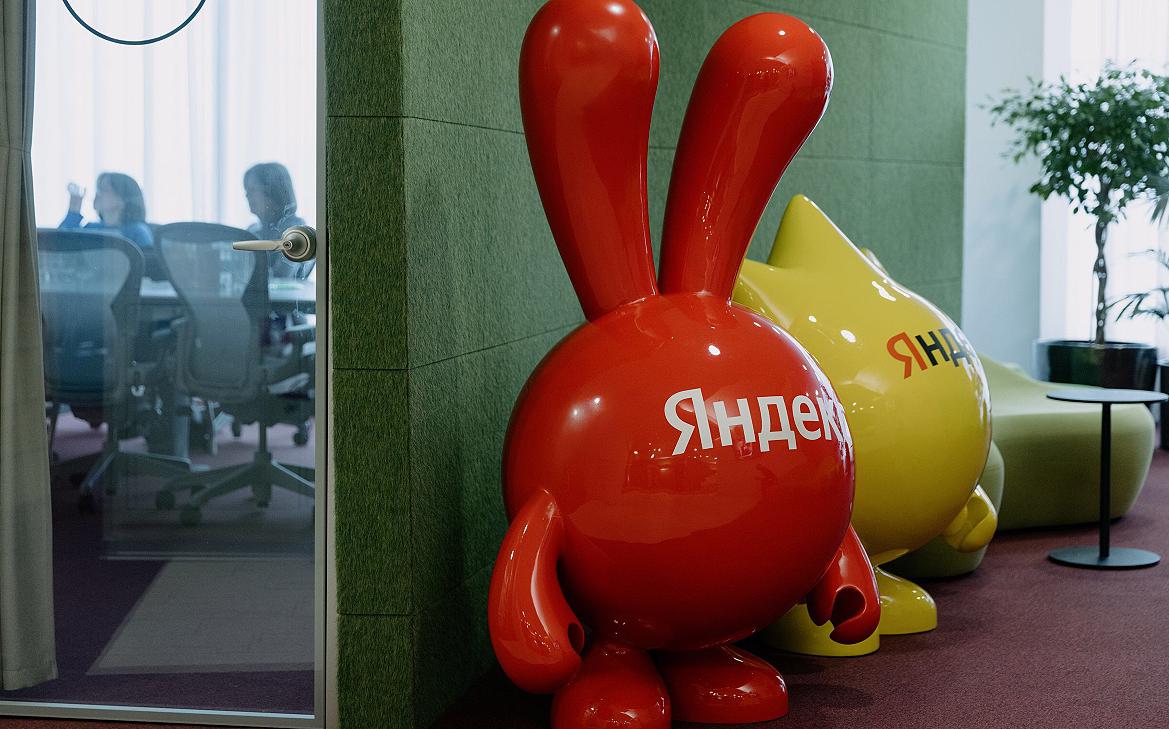 Рост «Яндекса» замедлился. Что будет с компанией и ее акциями
