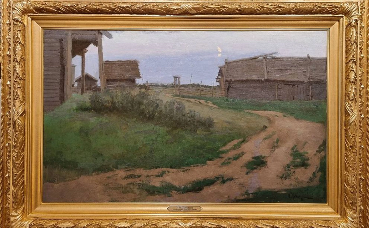 Московский Аукционный Дом