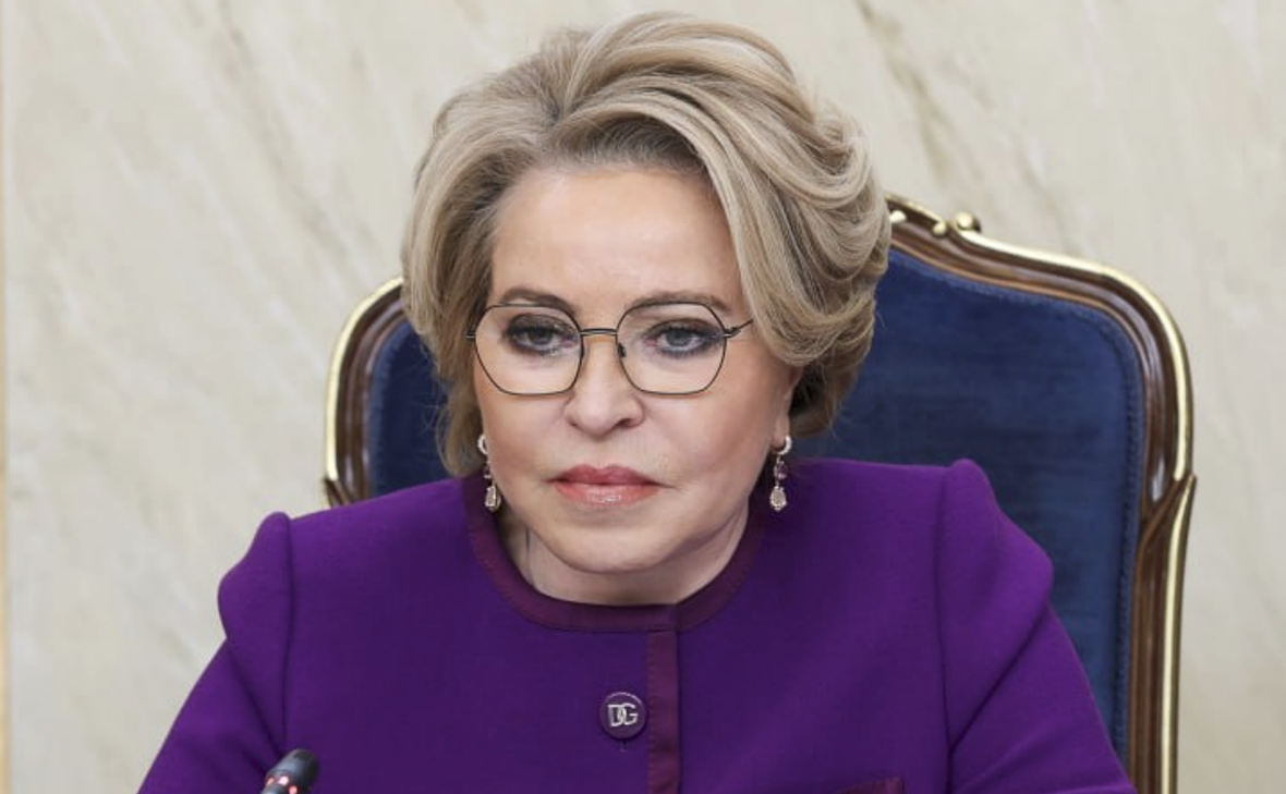 Совет Федерации Федерального собрания России