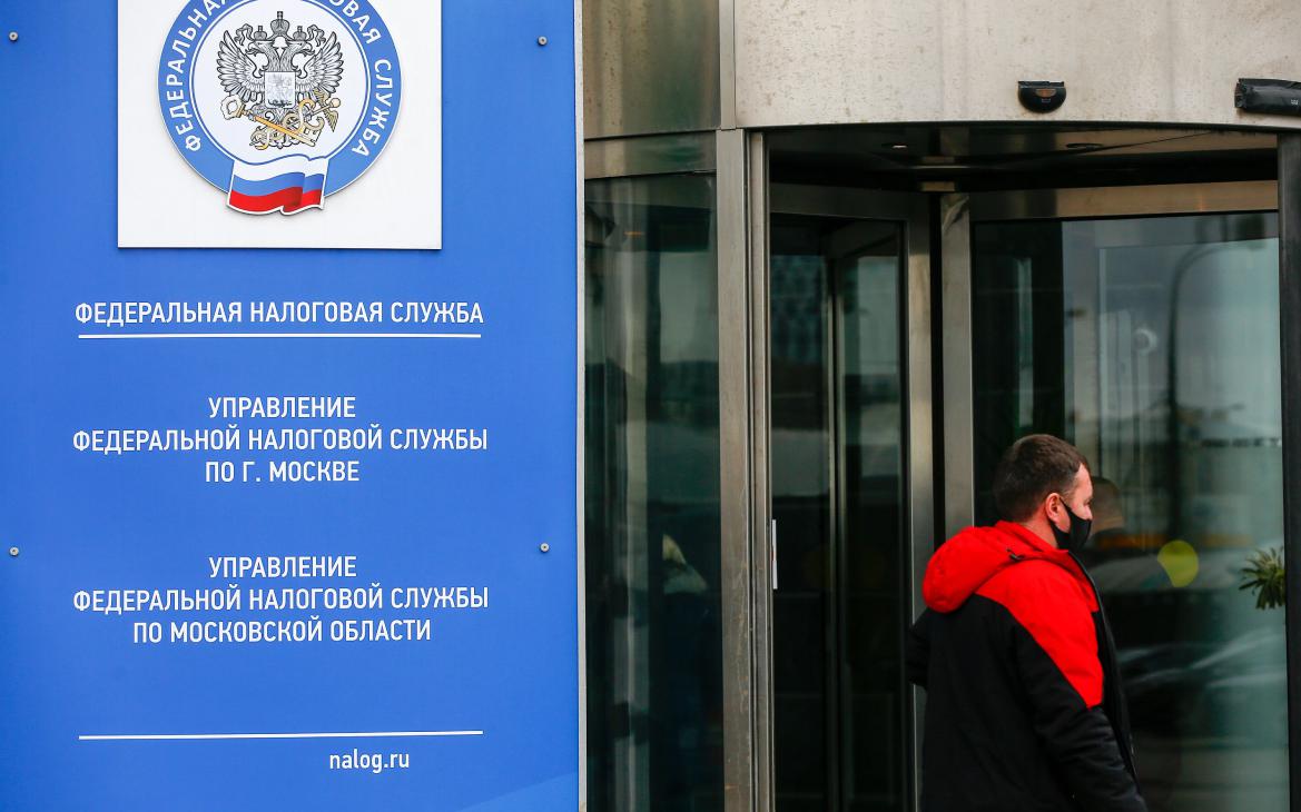 Инфо-блок