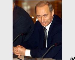 В.Путин внес изменения в Налоговый кодекс