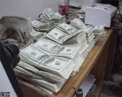 ЦБ РФ отозвал лицензии у 14 банков за отмывание денег