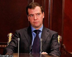 Д.Медведев назначил петербургского сенатора замминистра юстиции
