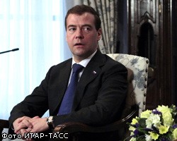 Д.Медведев уволил главного штурмана флота