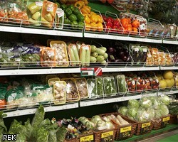 Из российских магазинов изымают овощи из Евросоюза