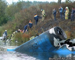 Расследование катастрофы Як-42 завершено: виновен командир экипажа