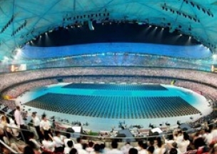 В Пекине открыты XXIX летние Олимпийские Игры