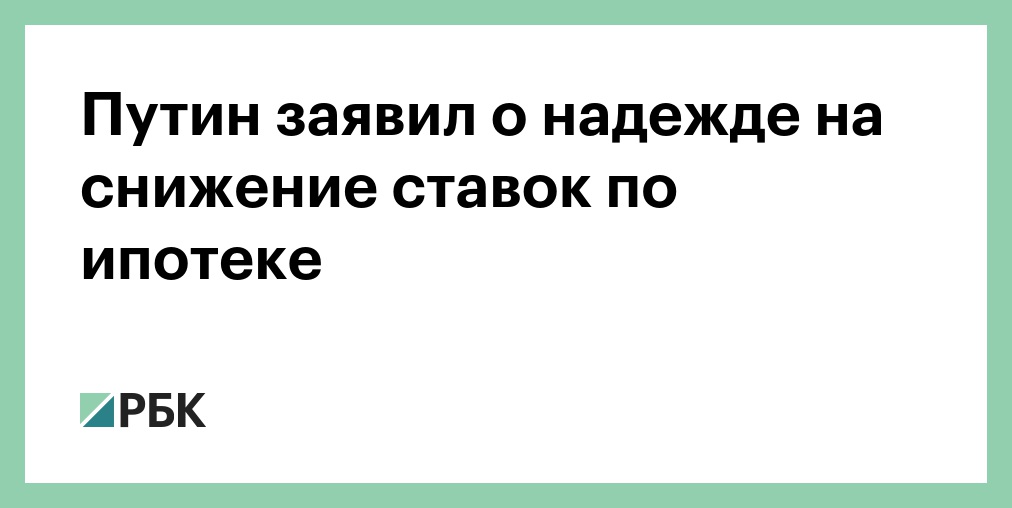 Рассчитывай только на себя. 5. Кот военком. Я надеюсь мем. Надеяться заявлять.