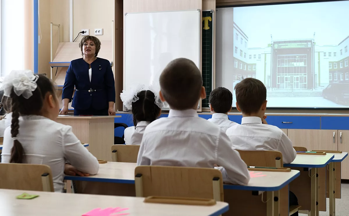 Александр Кряжев / РИА Новости