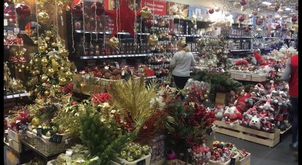 РБК Пермь