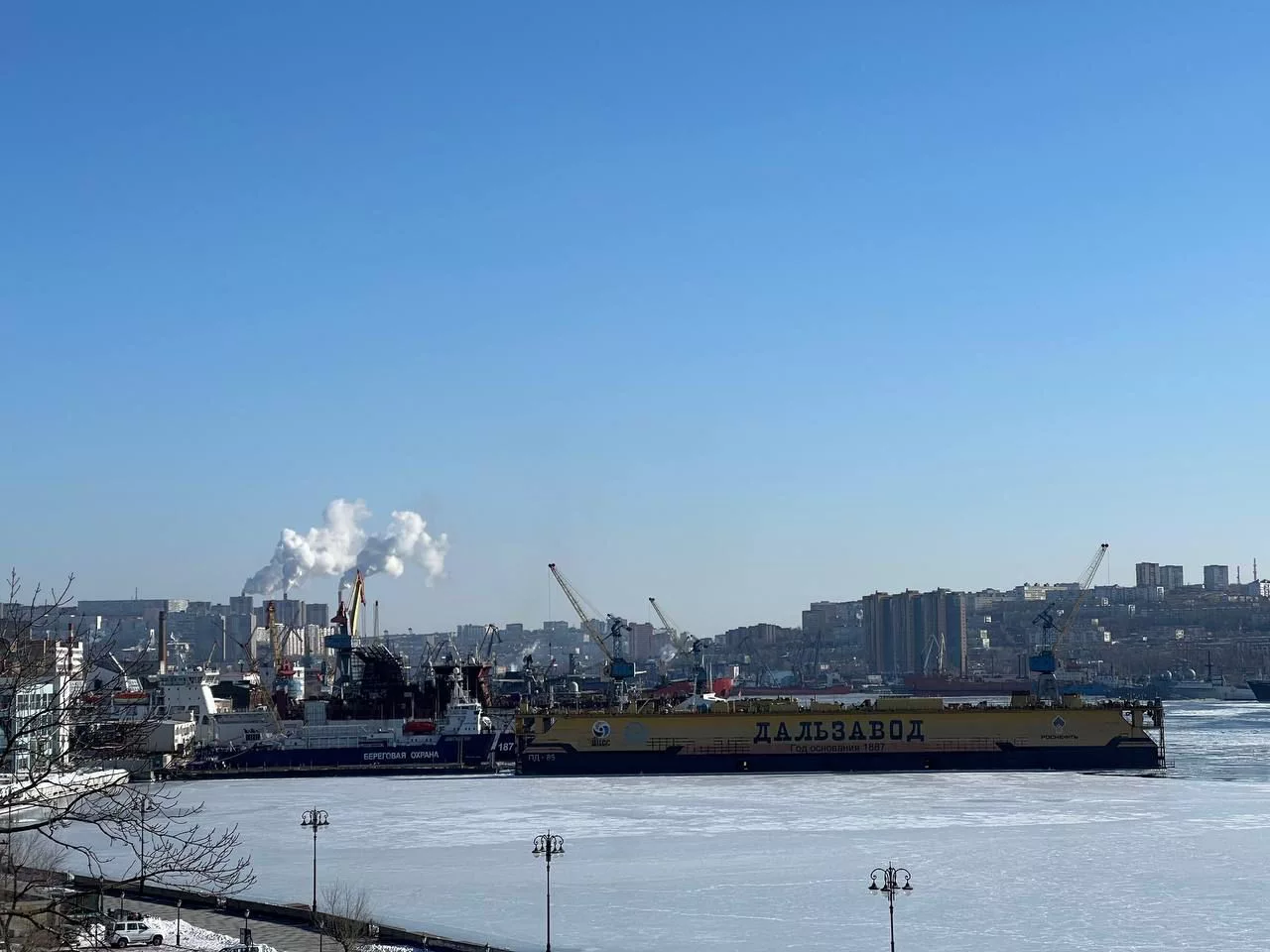 РБК Приморье