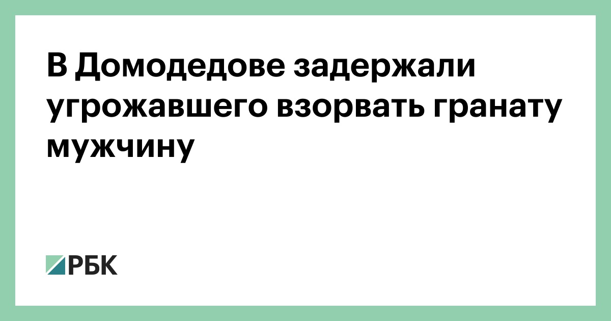 Повышение утильсбора с 1 октября чем грозит