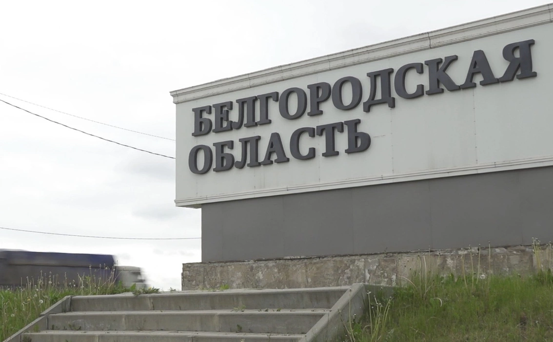  Татьяна Симоненкова / ТАСС