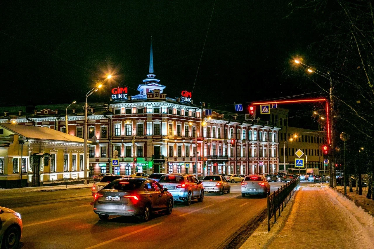 РБК Уфа