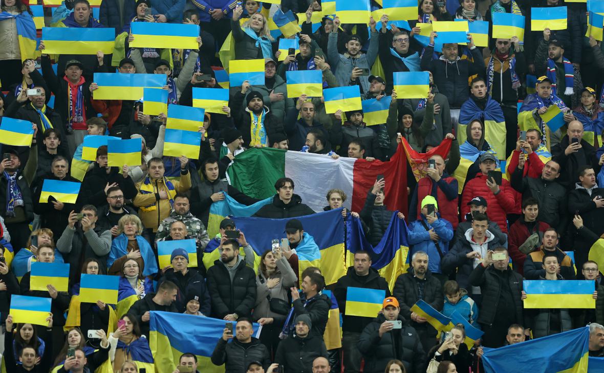 Болельщики в матче квалификации Евро-2024 Украина&nbsp;&mdash; Италия