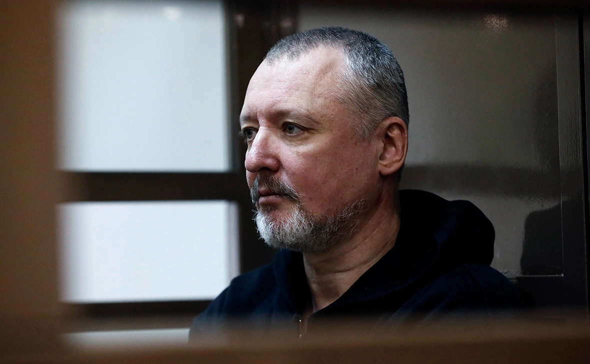 Максим Шипенков / ЕРА / ТАСС