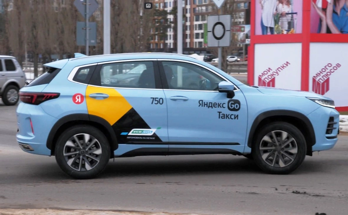 РБК Черноземье