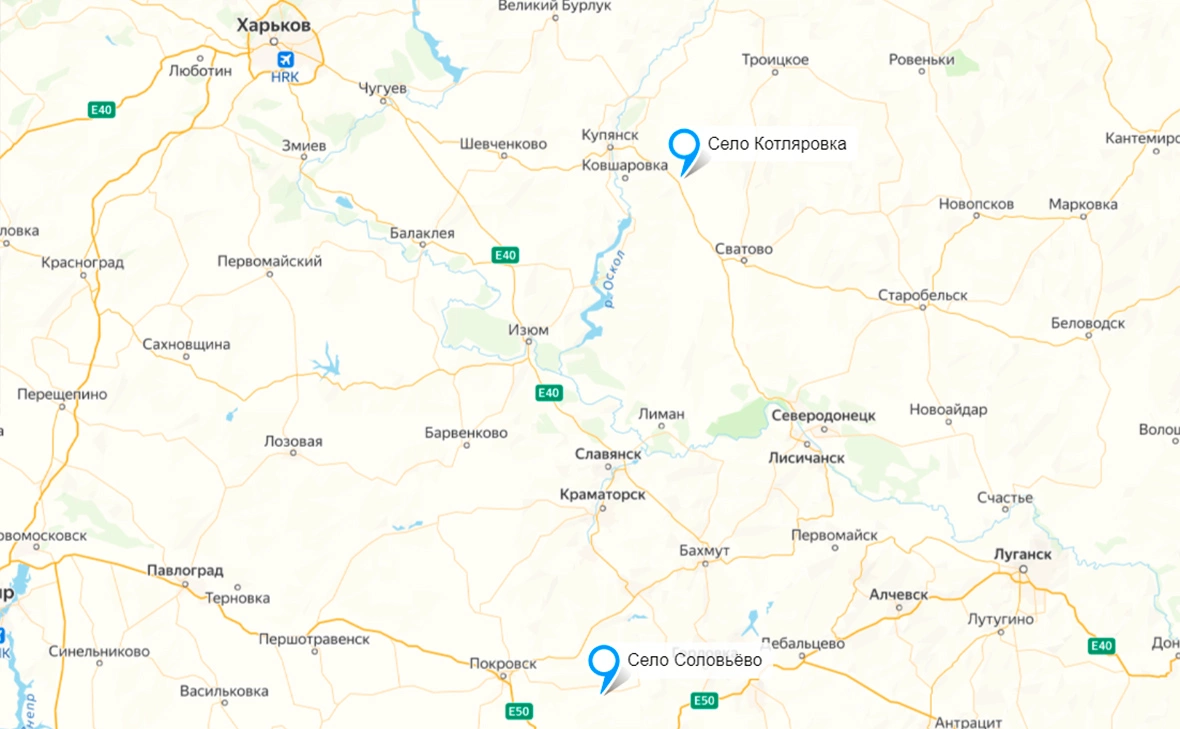 сервис «Яндекс.Карты»