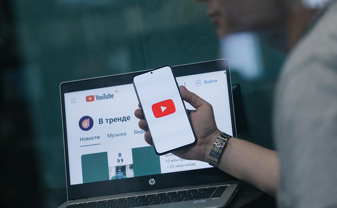 Ростелеком» предупредил о сбоях YouTube в России — РБК