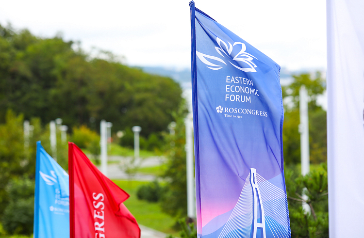 Правительство Приморского края