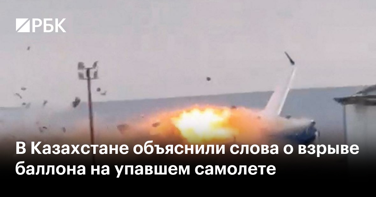 www.rbc.ru